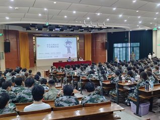 安全出行记心间&nbsp;平安护航新征程...