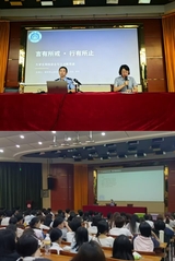 筑牢青春安全防线&nbsp;护航新生启航...